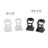 ヒールプロテクター 4ペアセット ヒールキャップ | PlusNao | 詳細画像6 