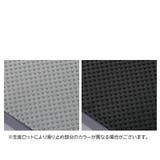 足枕 足まくら 挟む | PlusNao | 詳細画像8