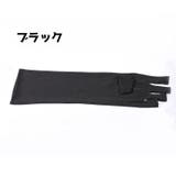ネイル用UVカット手袋 ハンドケア用品 UVカット | PlusNao | 詳細画像5