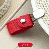 帽子クリップ ハットホルダー PUレザー | PlusNao | 詳細画像12 