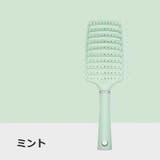 ヘアブラシ スケルトンブラシ 速乾ブラシ | PlusNao | 詳細画像13