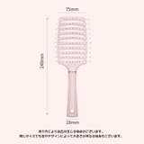 ヘアブラシ スケルトンブラシ 速乾ブラシ | PlusNao | 詳細画像14