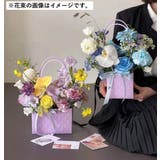 ギフトバッグ フラワーバッグ 持ち手付き | PlusNao | 詳細画像2