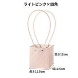 ギフトバッグ フラワーバッグ 持ち手付き | PlusNao | 詳細画像9