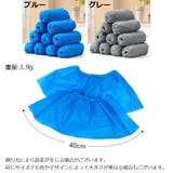 シューズカバー 使い捨て 同色100枚セット | PlusNao | 詳細画像11