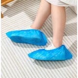 シューズカバー 使い捨て 同色100枚セット | PlusNao | 詳細画像4