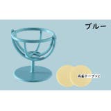 メイクスポンジホルダー メイクスポンジスタンド 3Dパフ | PlusNao | 詳細画像15