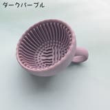 メイクブラシクリーナー 化粧ブラシクリーナー メイクブラシ | PlusNao | 詳細画像15 