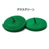 靴紐 くつひも 1ペア | PlusNao | 詳細画像12 