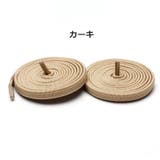 靴紐 くつひも 1ペア | PlusNao | 詳細画像15 