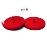 靴紐 くつひも 1ペア | PlusNao | 詳細画像7 