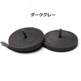 靴紐 くつひも 1ペア | PlusNao | 詳細画像9 