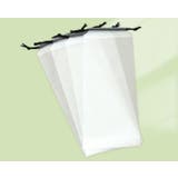 傘袋 折り畳み傘入れ 3枚セット | PlusNao | 詳細画像3 