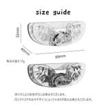 ケーブルホルダー ケーブル収納 壁面収納 | PlusNao | 詳細画像16 