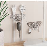 ケーブルホルダー ケーブル収納 壁面収納 | PlusNao | 詳細画像5 