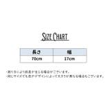 ネックピロー 単品 首枕 | PlusNao | 詳細画像10