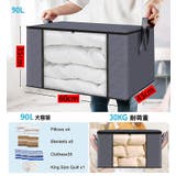 衣類収納ボックス 衣類収納ケース 透明窓 | PlusNao | 詳細画像14