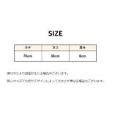 椅子用クッション 背もたれ付き チェアクッション | PlusNao | 詳細画像19 