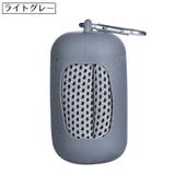 冷却タオル 冷感タオル クールタオル | PlusNao | 詳細画像10