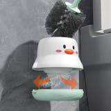 トイレブラシ ケース セット | PlusNao | 詳細画像8