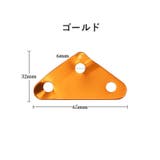 自在金具 単品 1個 | PlusNao | 詳細画像12 