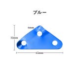 自在金具 単品 1個 | PlusNao | 詳細画像13 