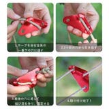 自在金具 単品 1個 | PlusNao | 詳細画像8 