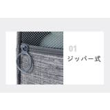 トラベルポーチ メイクポーチ 吊り下げ | PlusNao | 詳細画像11 