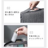 トラベルポーチ メイクポーチ 吊り下げ | PlusNao | 詳細画像12 