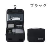 トラベルポーチ メイクポーチ 吊り下げ | PlusNao | 詳細画像14 