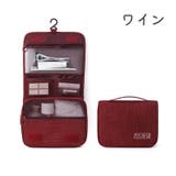 トラベルポーチ メイクポーチ 吊り下げ | PlusNao | 詳細画像16 