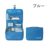 トラベルポーチ メイクポーチ 吊り下げ | PlusNao | 詳細画像18 