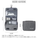 トラベルポーチ メイクポーチ 吊り下げ | PlusNao | 詳細画像19 