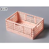 コンテナ 折りたたみ式 コンテナボックス | PlusNao | 詳細画像12