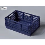 コンテナ 折りたたみ式 コンテナボックス | PlusNao | 詳細画像16