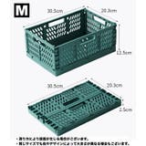 コンテナ 折りたたみ式 コンテナボックス | PlusNao | 詳細画像17