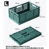 コンテナ 折りたたみ式 コンテナボックス | PlusNao | 詳細画像17