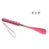 靴べら 靴ベラ 男性 | PlusNao | 詳細画像17 