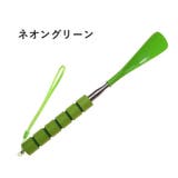 靴べら 靴ベラ 男性 | PlusNao | 詳細画像18 