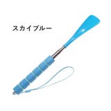 靴べら 靴ベラ 男性 | PlusNao | 詳細画像19 