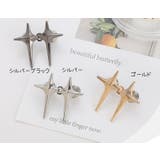 アジャスターバックル 単品 ウエストバックル | PlusNao | 詳細画像17