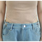 アジャスターバックル 単品 ウエストバックル | PlusNao | 詳細画像2