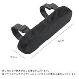 アームクッション アームレスト 単品 | PlusNao | 詳細画像20