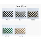 クッションカバー 単品 カバーのみ | PlusNao | 詳細画像16 
