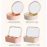 メイクボックス コスメボックス メイク道具収納ケース | PlusNao | 詳細画像18