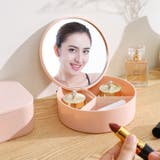 メイクボックス コスメボックス メイク道具収納ケース | PlusNao | 詳細画像2