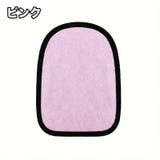 ビーチサンドリムーバー 単品 1個 | PlusNao | 詳細画像5