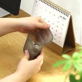 ガジェットケース 蓋付き 収納ケース | PlusNao | 詳細画像8 