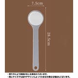 背中クリーム棒 塗る 塗れる | PlusNao | 詳細画像9