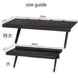 ディスプレイボード モニターラック モニター上拡張ラック | PlusNao | 詳細画像8 